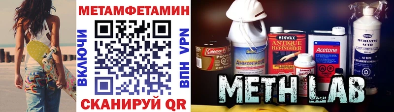 где можно купить Чаплыгин АМФЕТАМИН Розовый