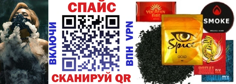 БУТИРАТ BDO  Чаплыгин 
