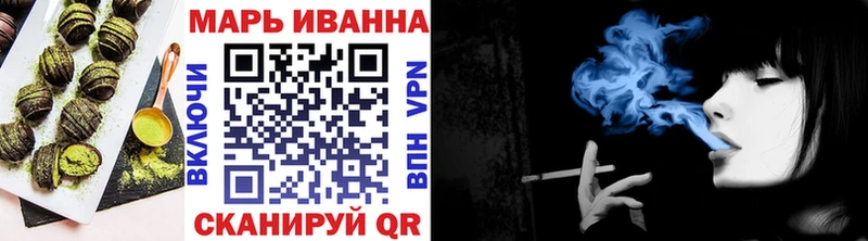 МЕГА зеркало  Чаплыгин  Canna-Cookies конопля 