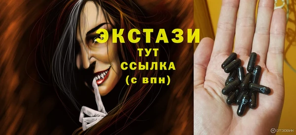 дистиллят марихуана Алзамай