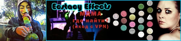 дистиллят марихуана Алзамай
