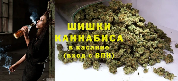 дистиллят марихуана Алзамай