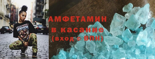 бошки Навашино