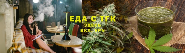 ALPHA PVP Наволоки