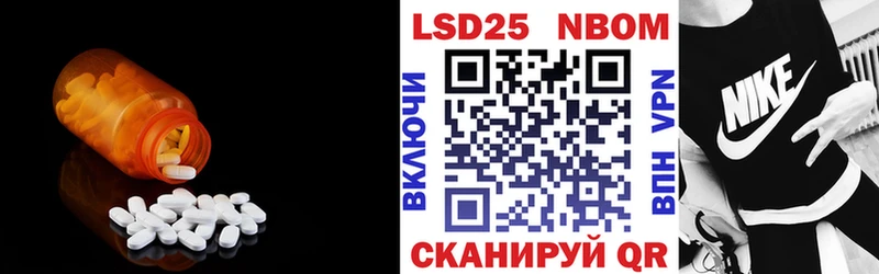 закладки  Чаплыгин  ЛСД экстази ecstasy 